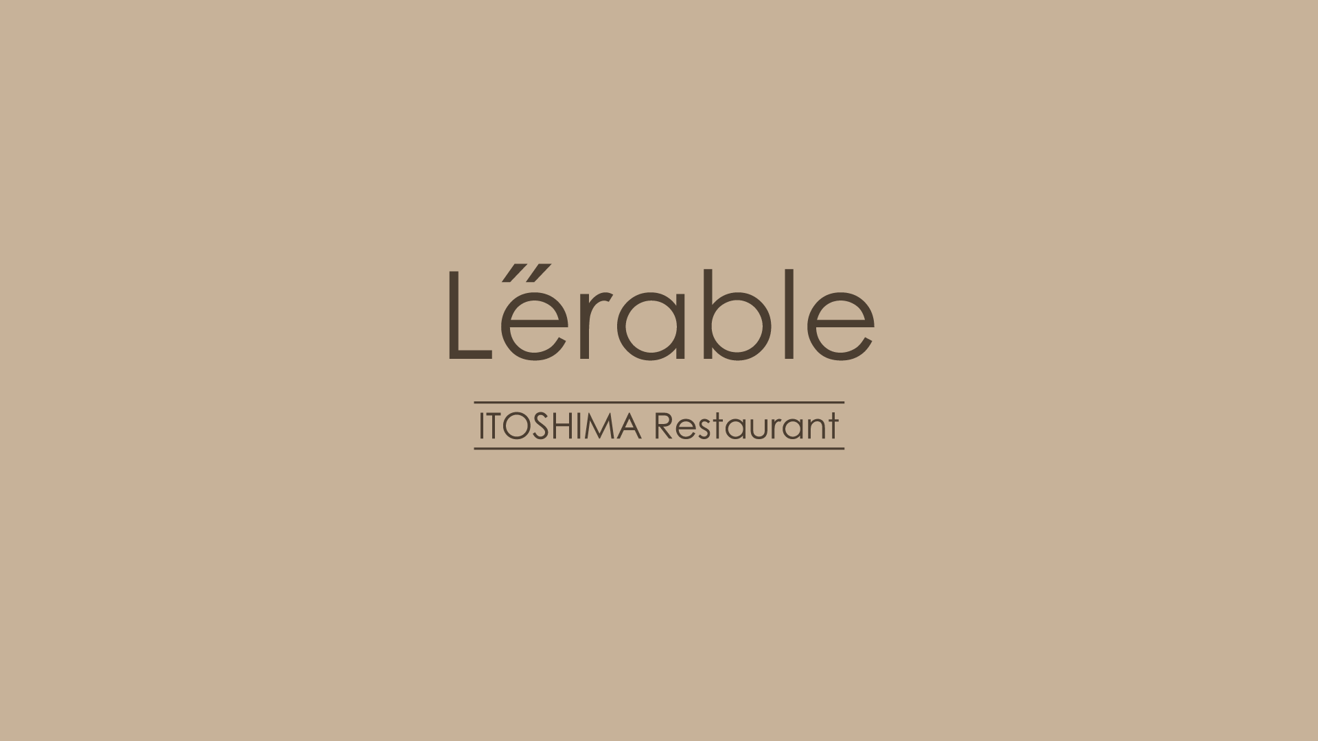 レストラン一時お休みのお知らせ